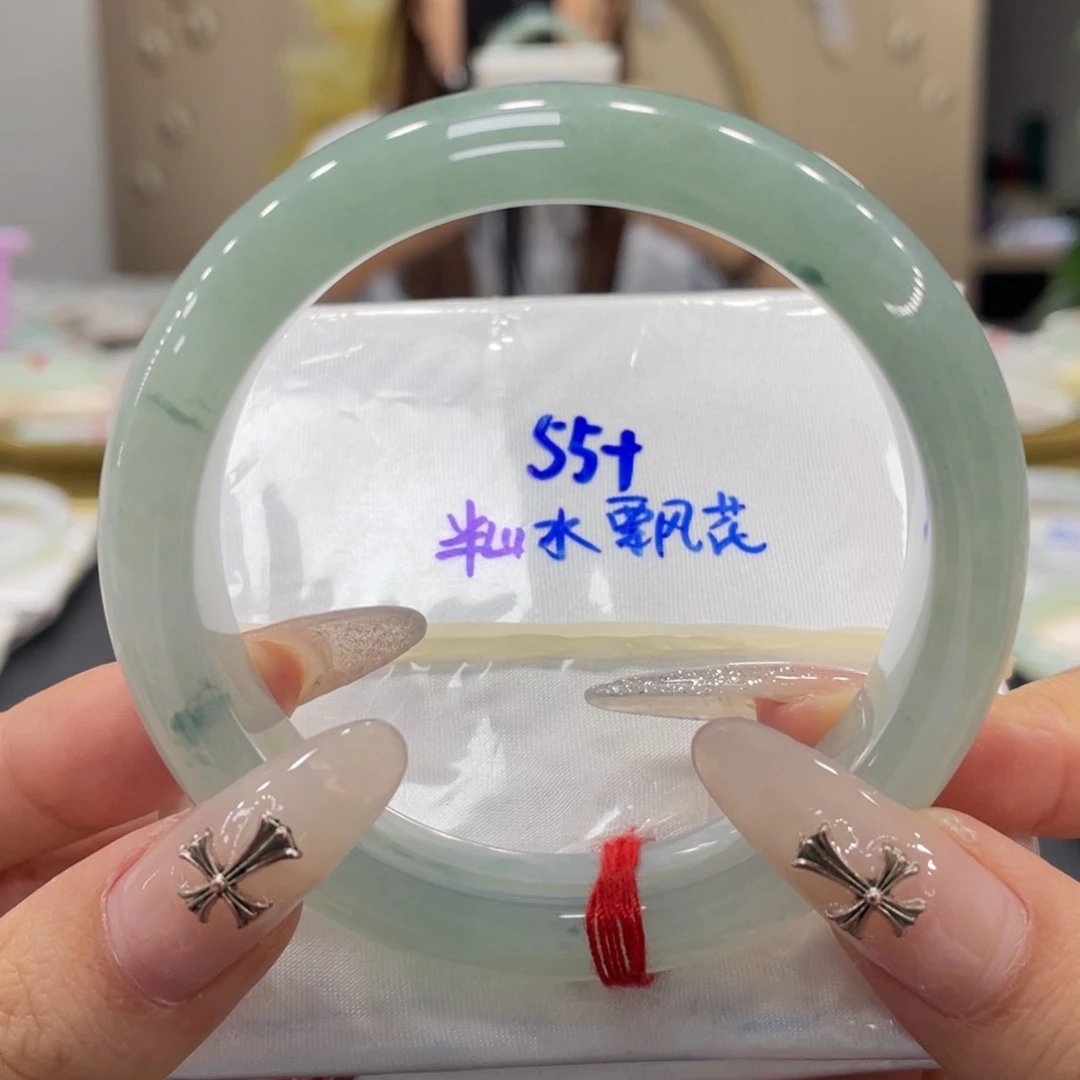 未镶嵌手镯翡翠翡翠