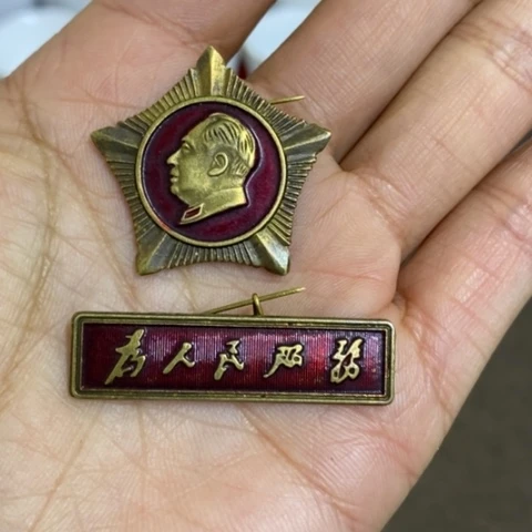 瓷片景德镇陶瓷研究所