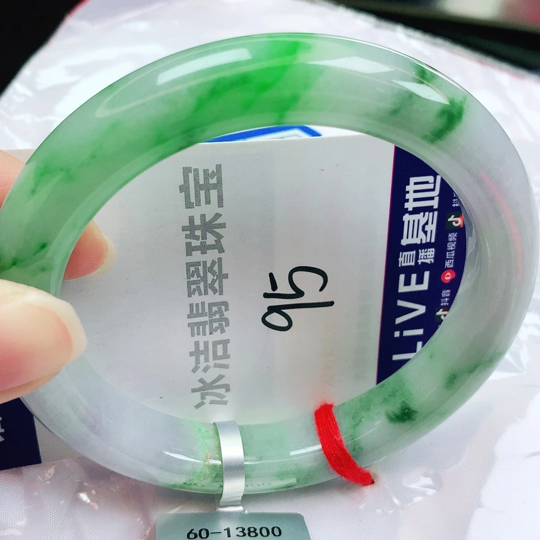 未镶嵌手镯翡翠缅甸天然A货翡翠手镯60.6