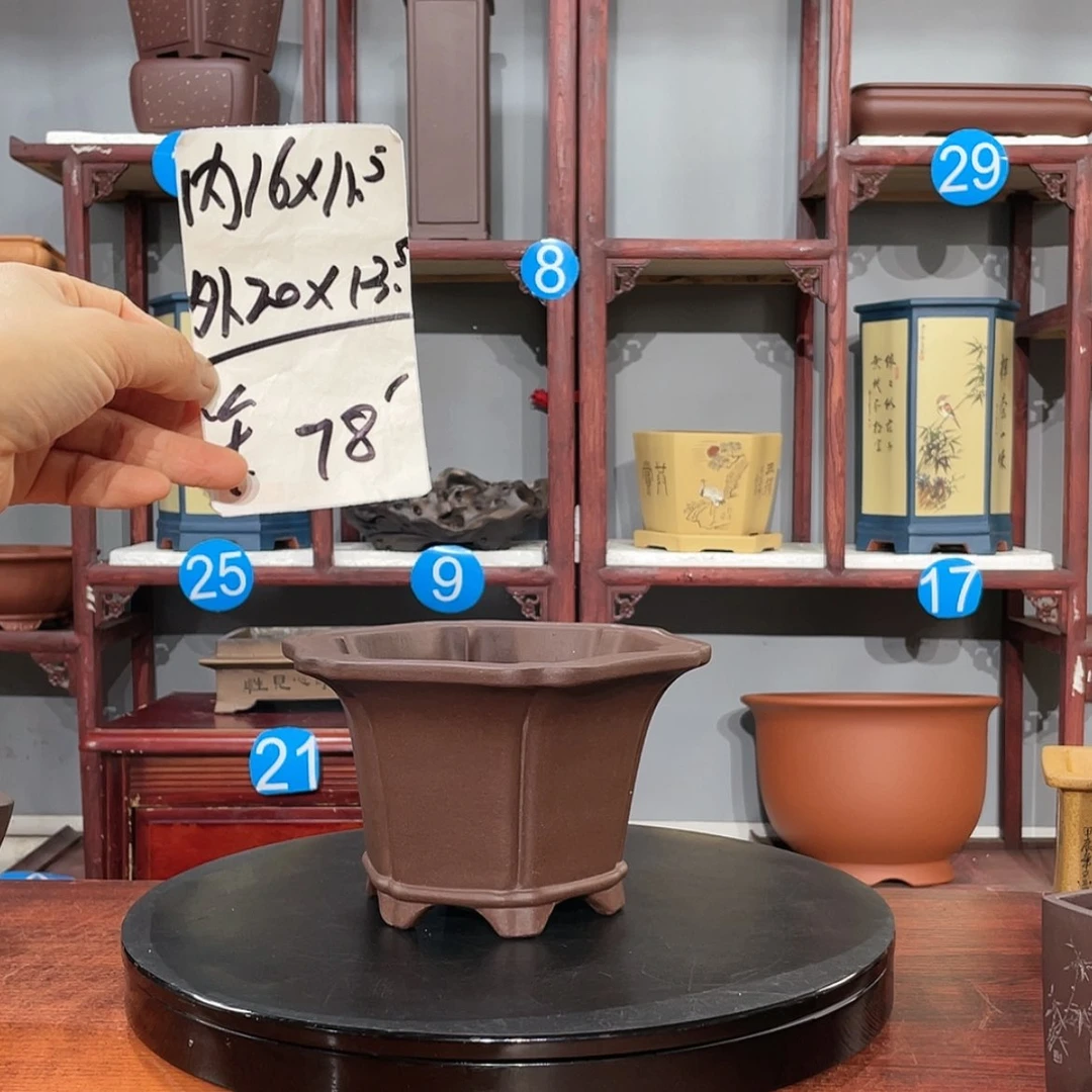 【闪购商品】紫砂花盆紫砂花盆