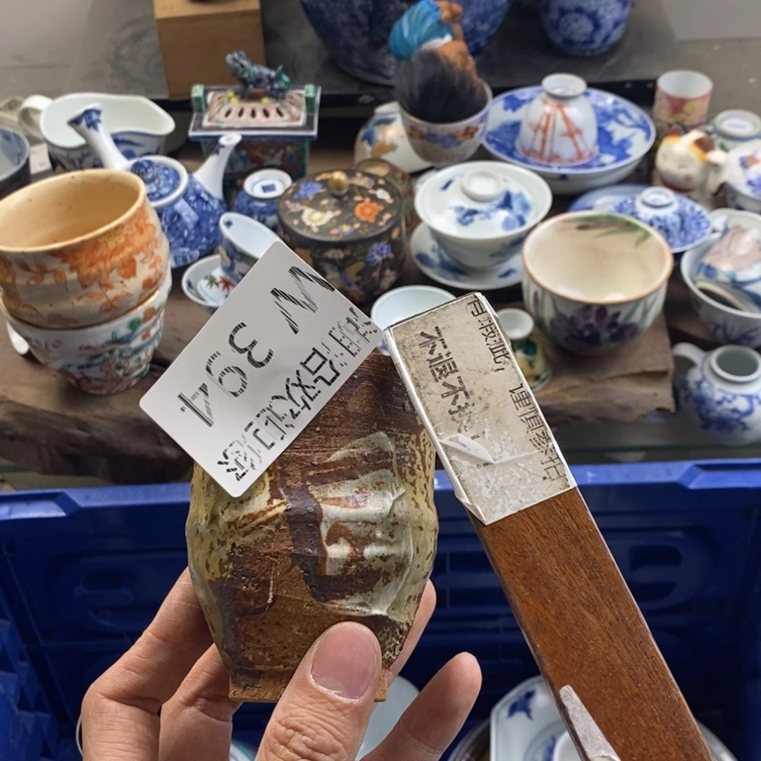 瓷器的一个人的时候我也T****C