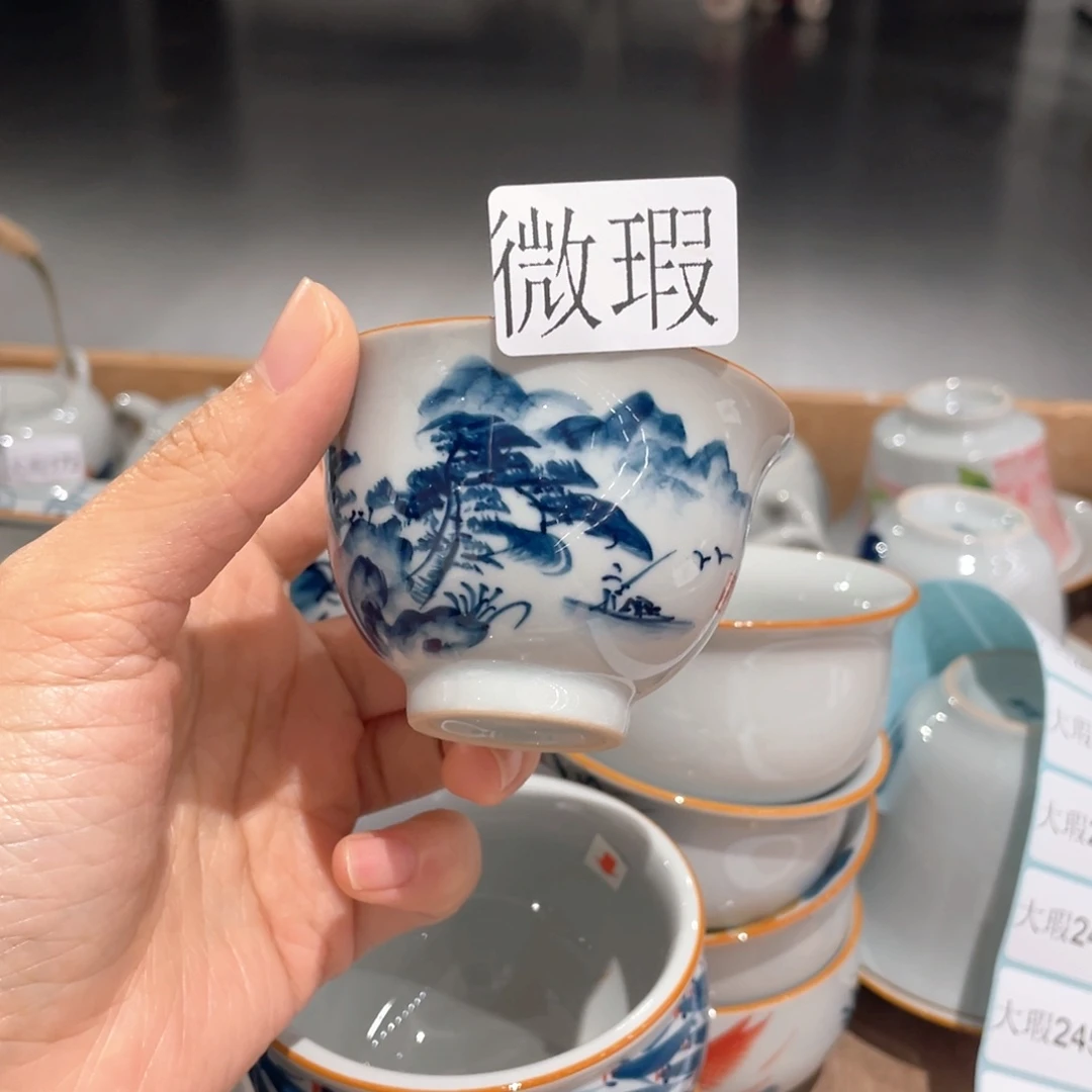 釉下彩纯手绘微瑕