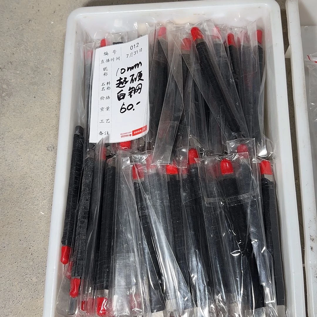 青田石印石在干嘛的啦