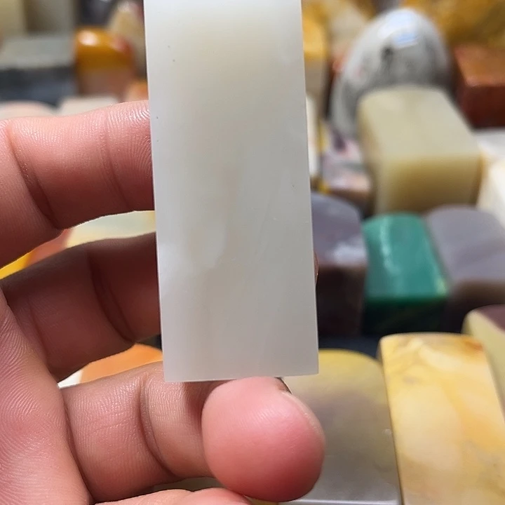 昌化石印石昌化白冻