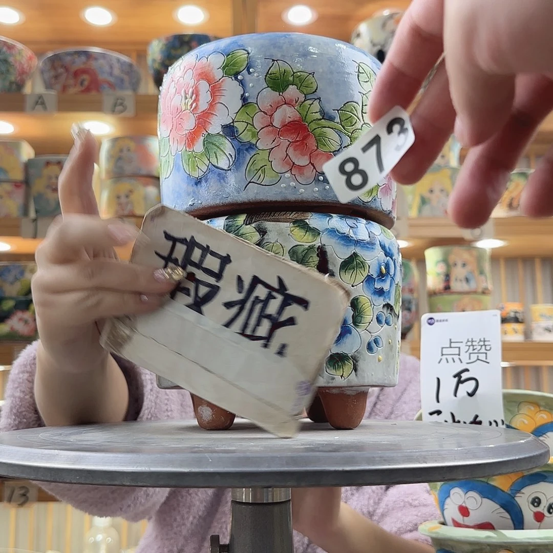 瓷片瑕疵瑕疵瑕疵瑕疵瑕疵