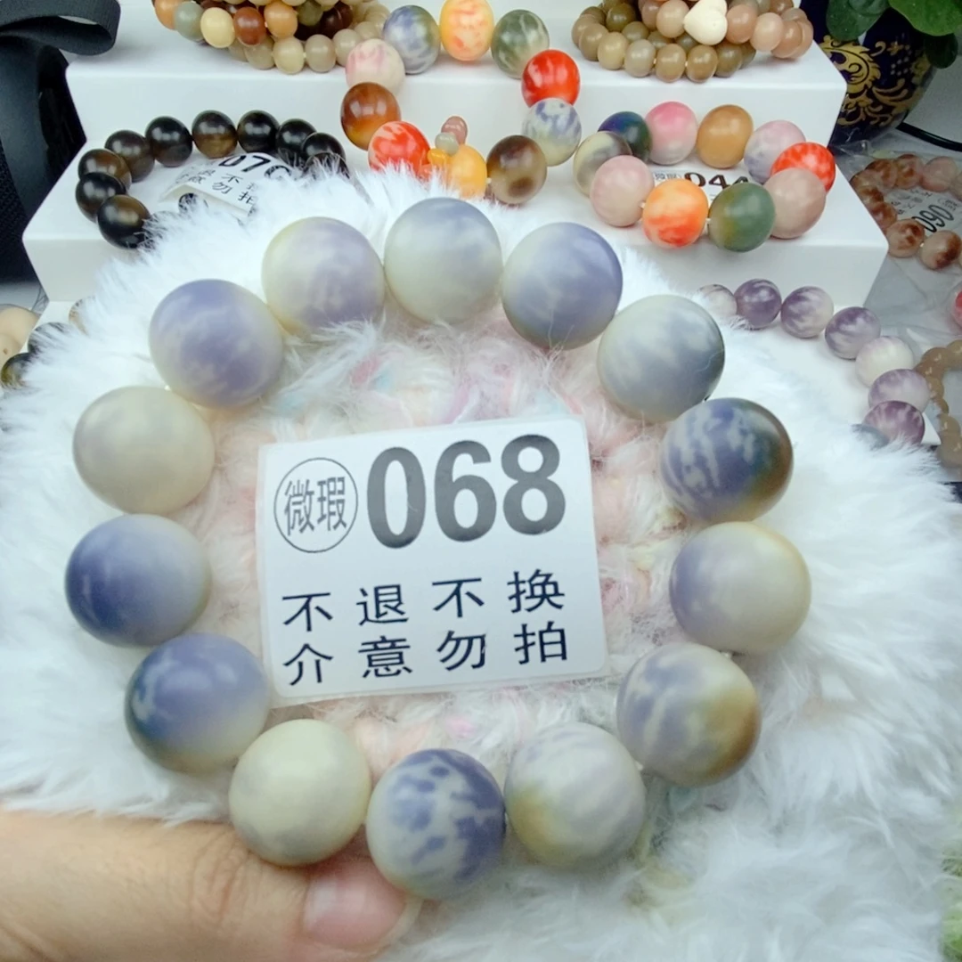 吊坠菩提根/象牙果