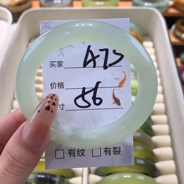 未镶嵌蛇纹石玉手镯无**?