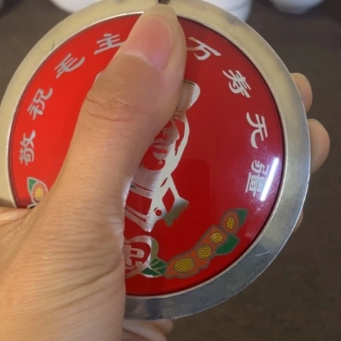 瓷片景德镇陶瓷学院