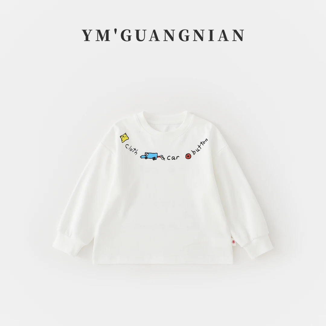 【幼棉光年】春季男童圆领条纹T恤儿童卡通套头印花长袖1220110