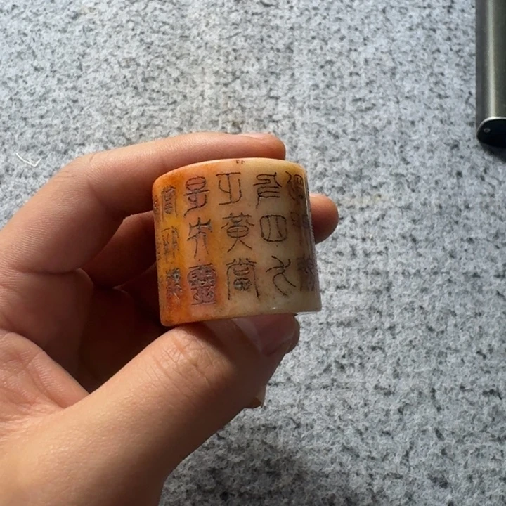 瓷片一一一一一一一一一一