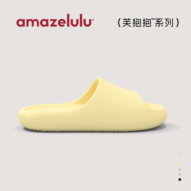 amaze-lulu拖鞋女款新款爆款外穿家庭家居鞋防滑拖鞋凉鞋男士eva