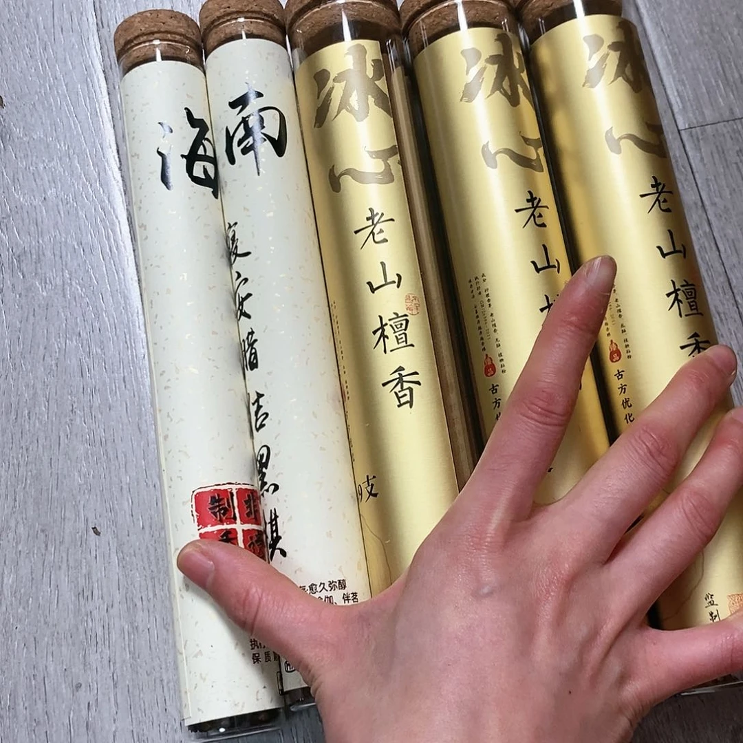 腾**子娜娜香舍专属闪购链接