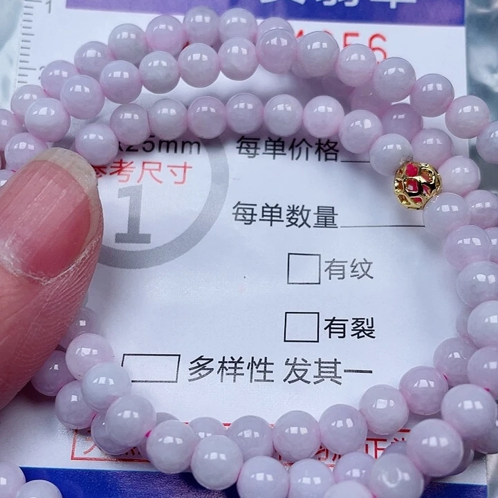 吊坠(赠链)未镶嵌翡翠