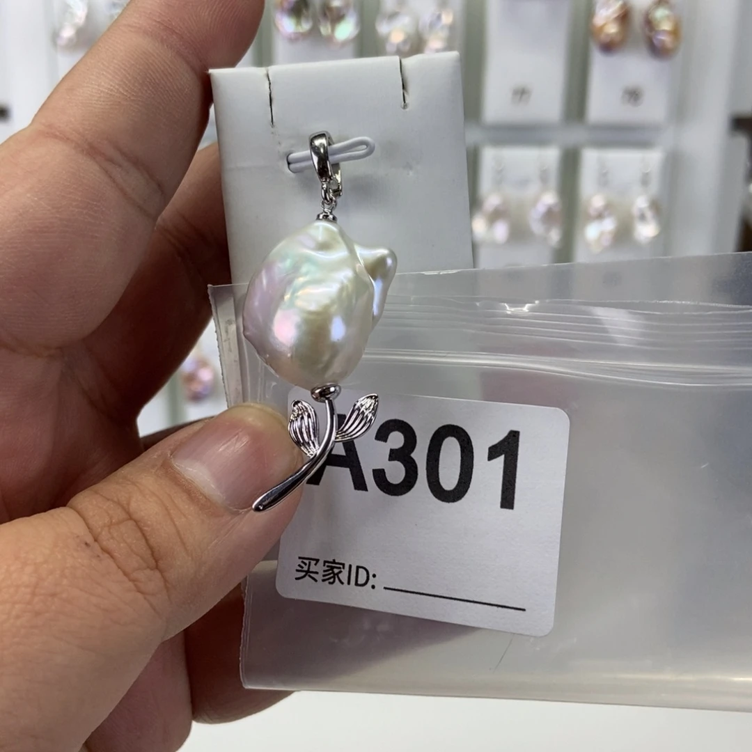 淡水珍珠耳饰银S925镶嵌