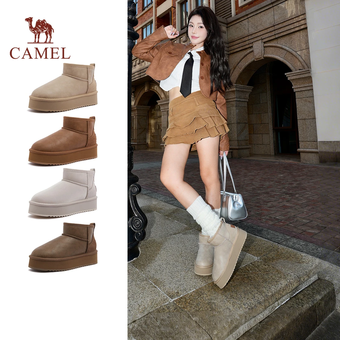 骆驼「小暖阳」雪地靴2025冬季新款加绒东北厚底增高棉鞋百搭女靴