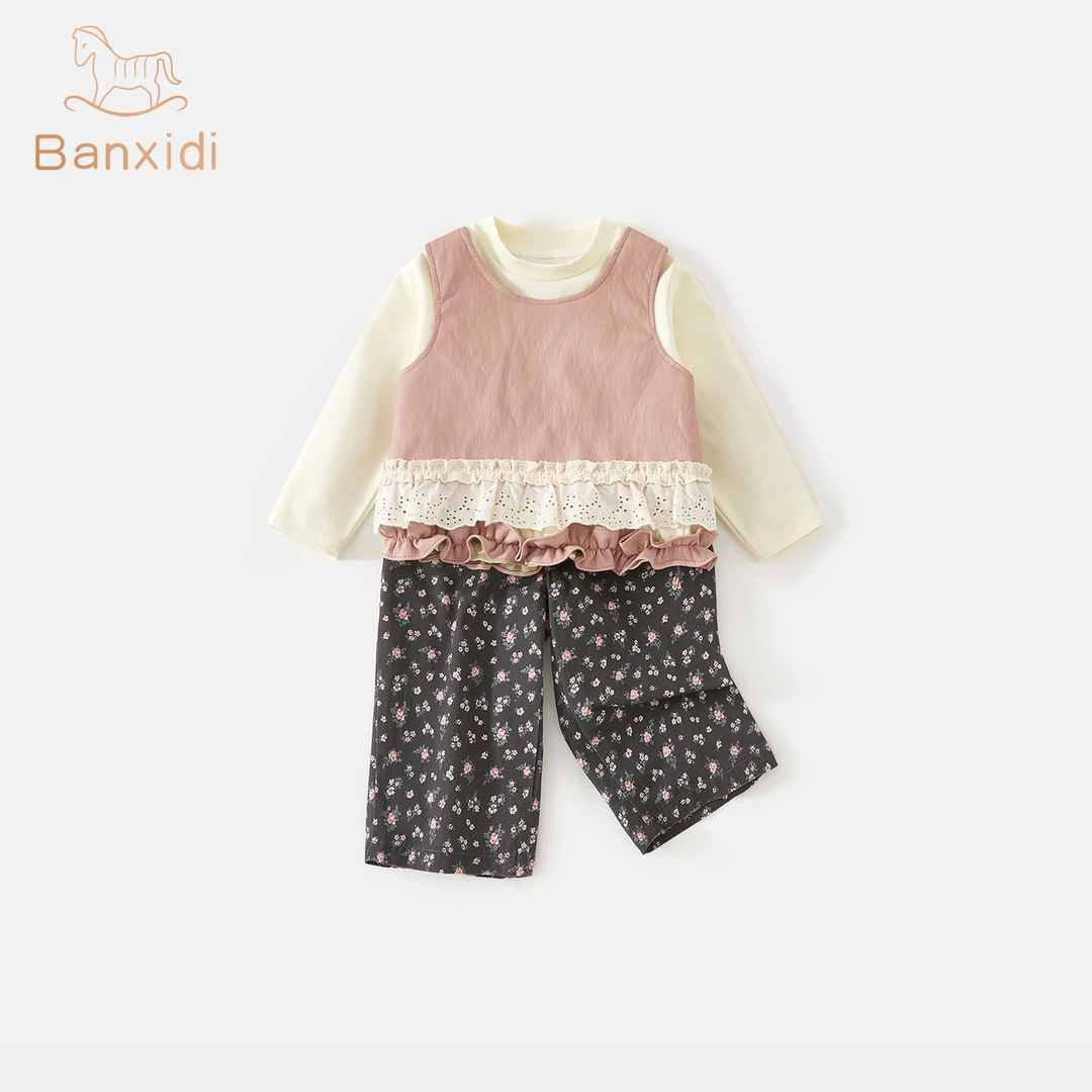 班喜迪女童套装秋新款时髦洋气童装儿童衣服宝宝公主三件套春秋季