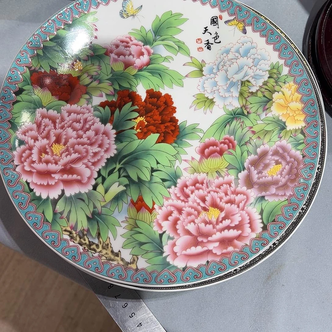 摆件陶26cm国色天香赏盘