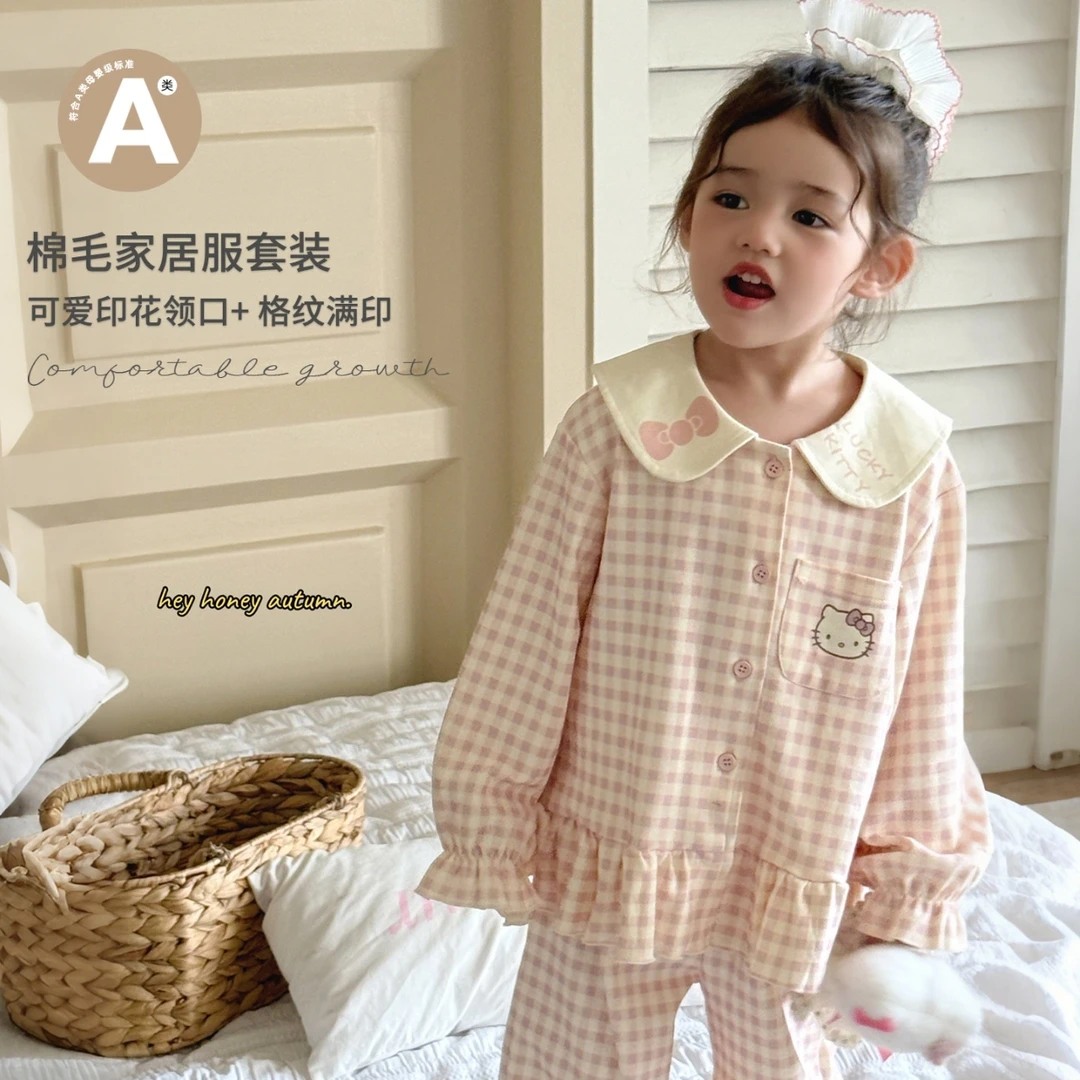 【嘿甜心】秋季卡通印花领口格纹棉毛女童亲子家居服套装-26902