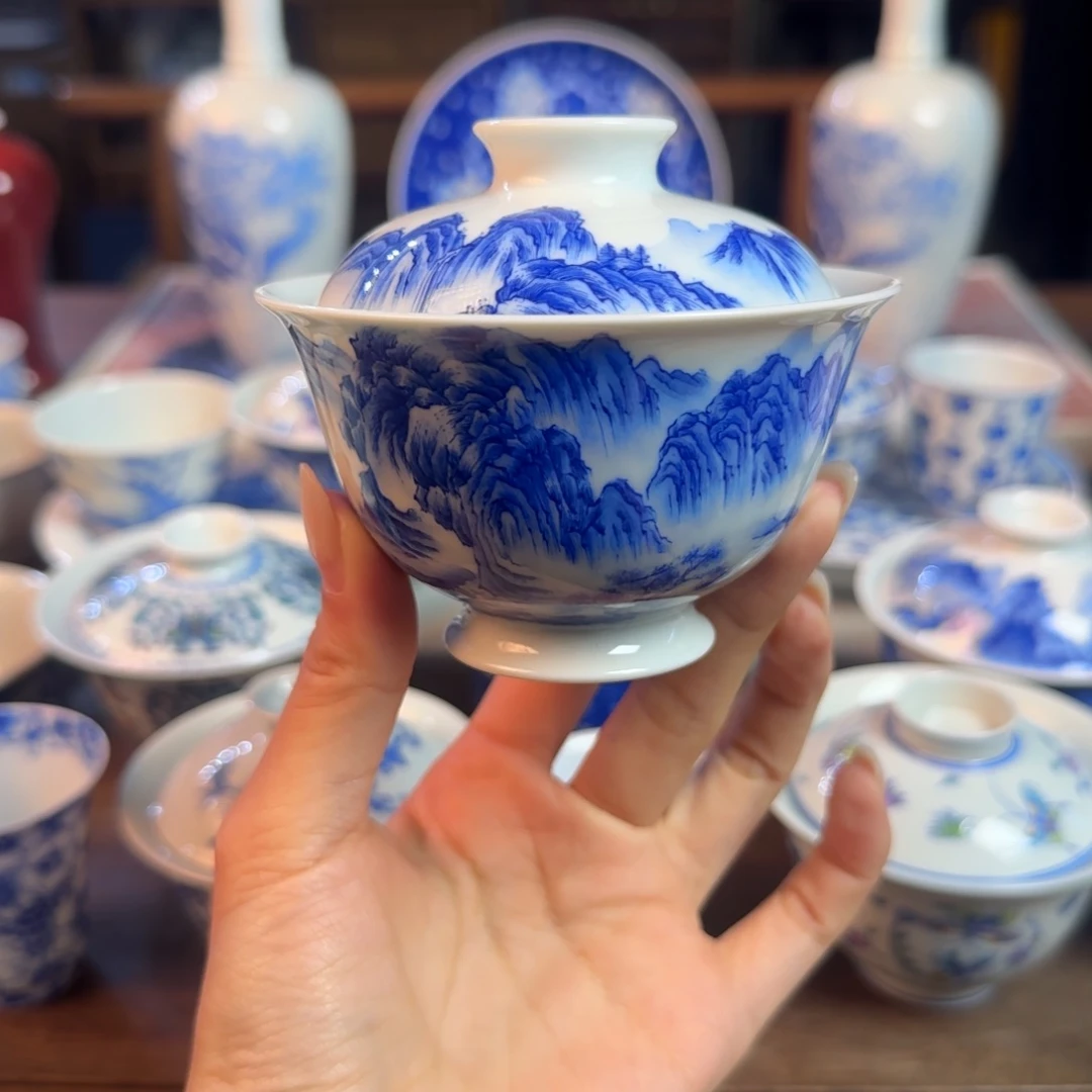 名窑口 山水盖碗放漏