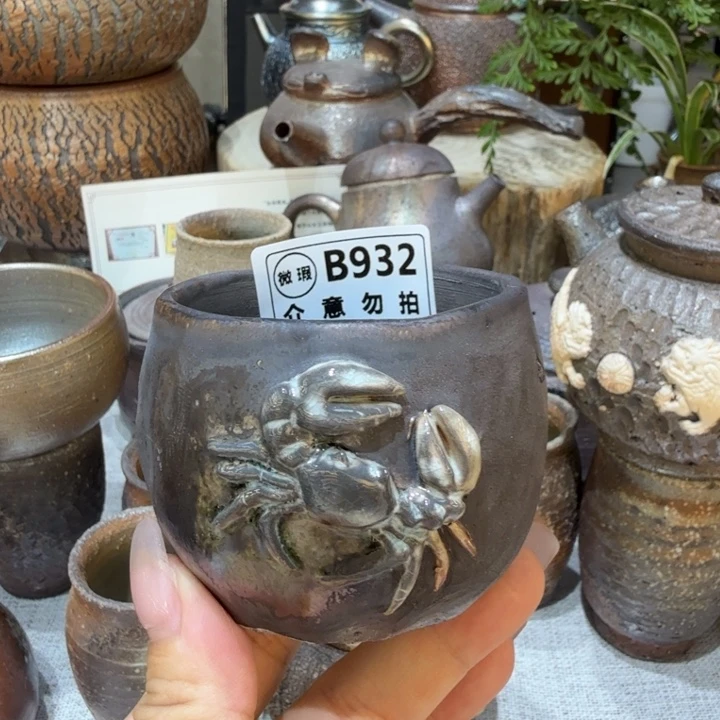 摆件柴烧福利新品多多