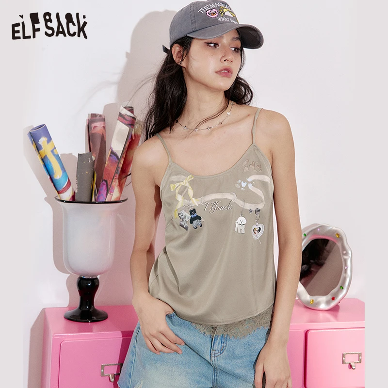 妖精的口袋玩偶印花缎面小吊带2025夏可调节肩带休闲背心25218019