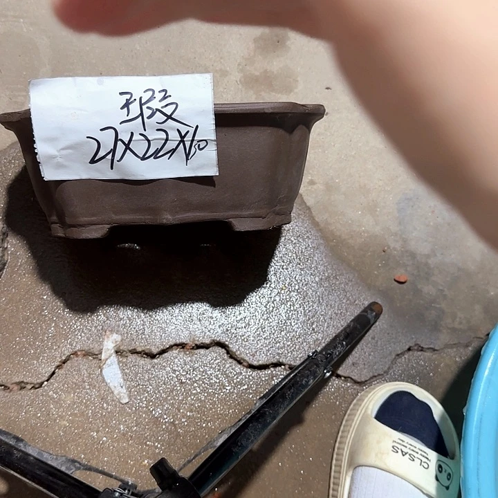 紫砂花盆破损包赔
