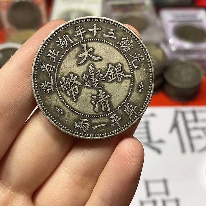 合金臻宝传承 闪购链接 一物一图复古手工工艺品摆件