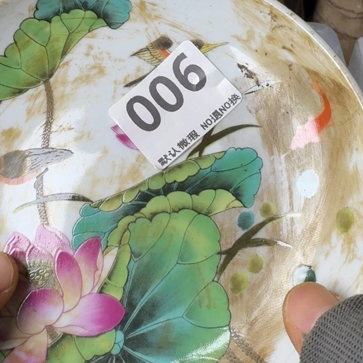 永***波腾煜工艺品盘子006