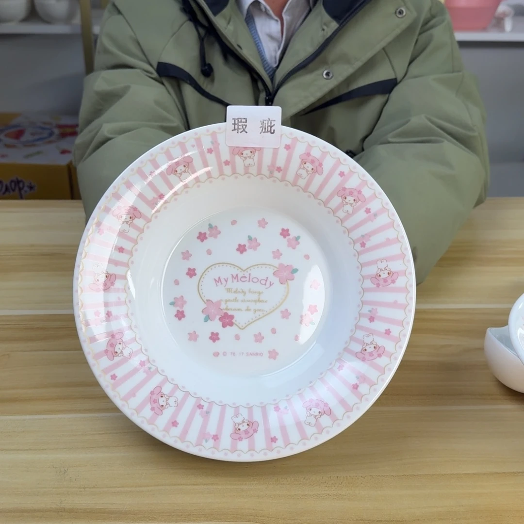 瓷片这个世界都是瑕疵