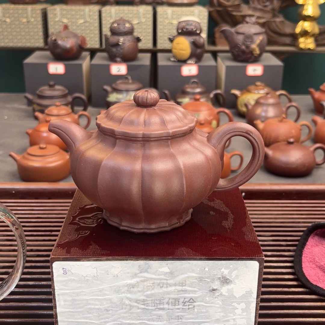 茶壶紫砂@***水宜兴紫砂壶