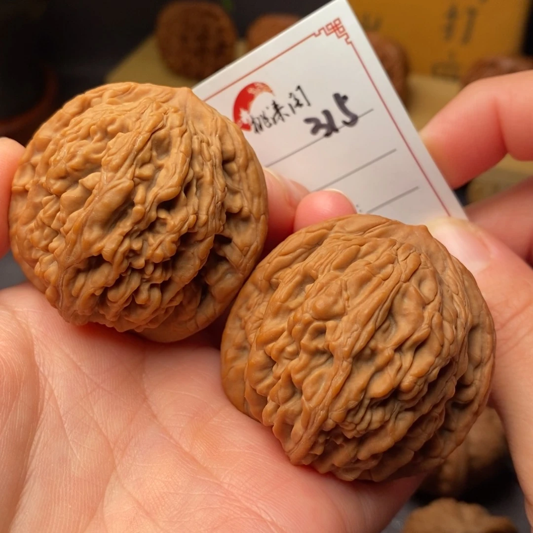 把件文玩核桃315号45全品mai sui