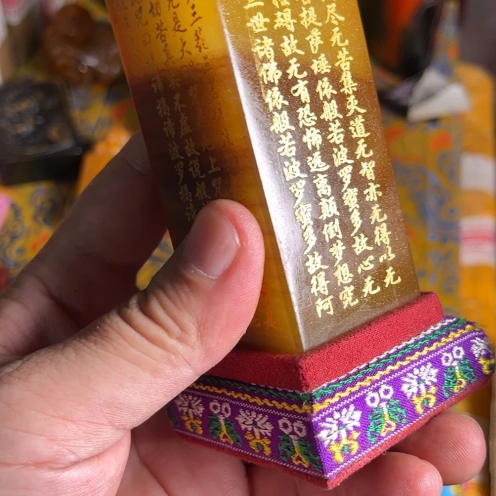 印石寿山石寿山石