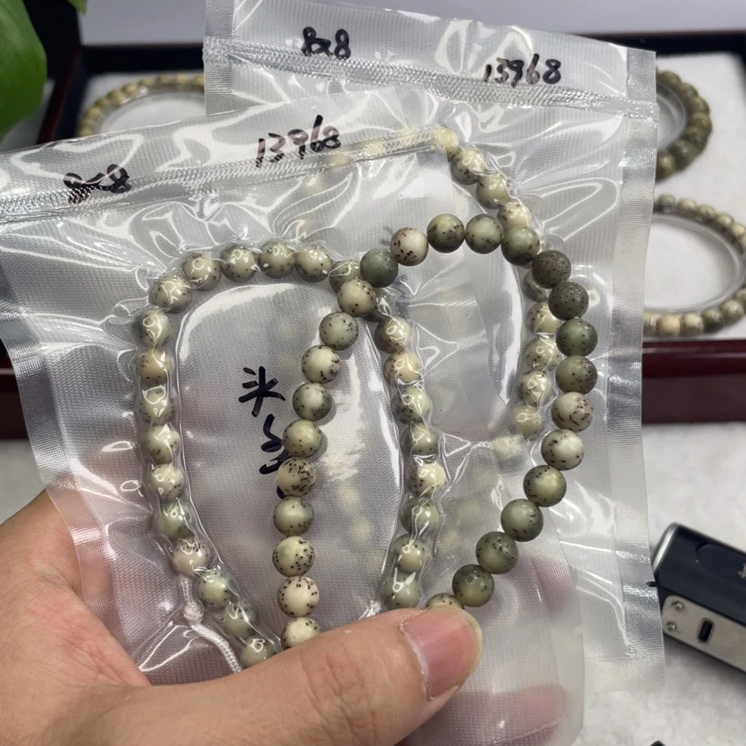 星月菩提手串龙珠河豚原生态单圈