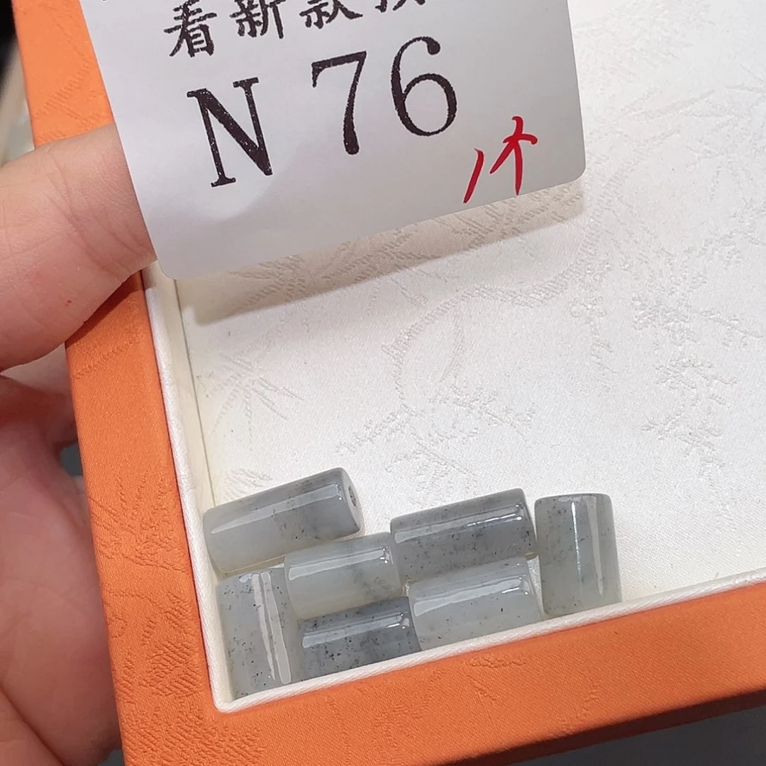 和田玉未镶嵌珠宝半成品N76