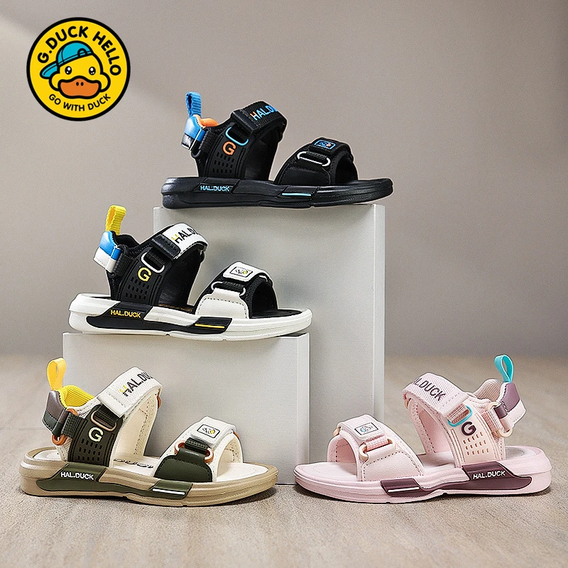 小黄鸭儿童沙滩凉鞋鞋子夏季新款中大童小男孩女童防滑软底凉鞋潮