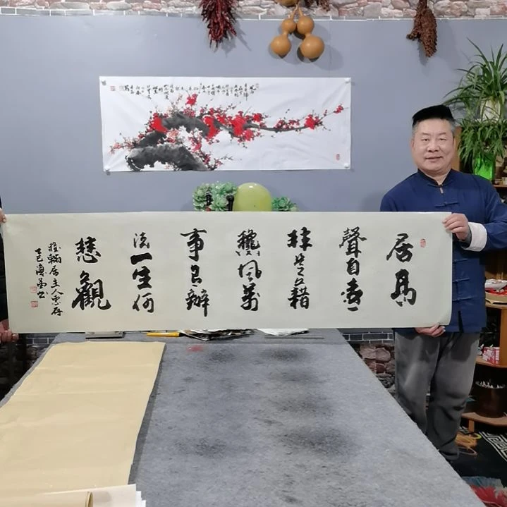 书法捕***子杨德富老师书法作品