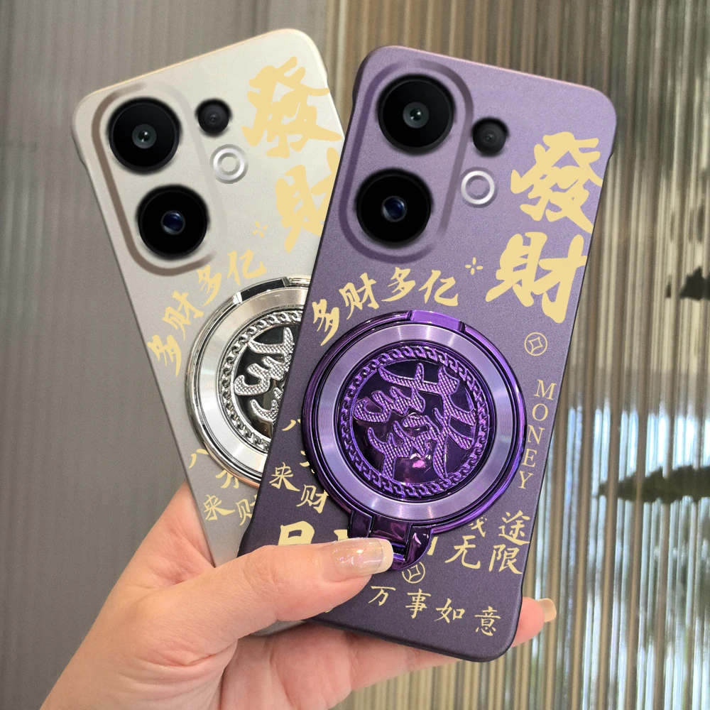 金属漆发财旋转解压支架无边框适用苹果vivo华为oppo荣耀手机壳