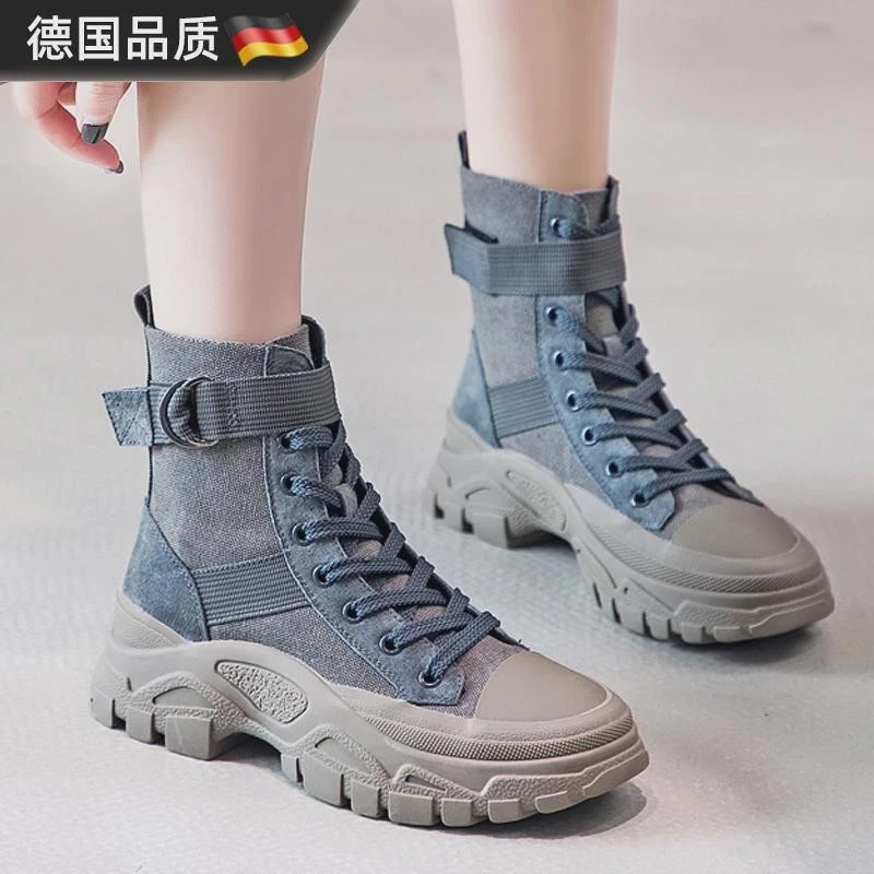 德国户外登山高帮鞋女专业防滑防水休闲徒步运动越野爬山马丁鞋靴