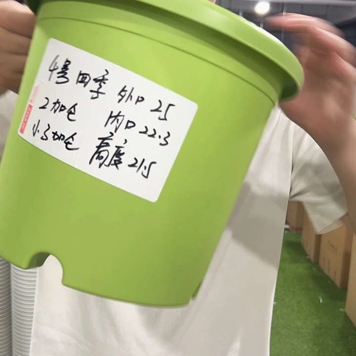 特价4号口25高21.5白色8只无托