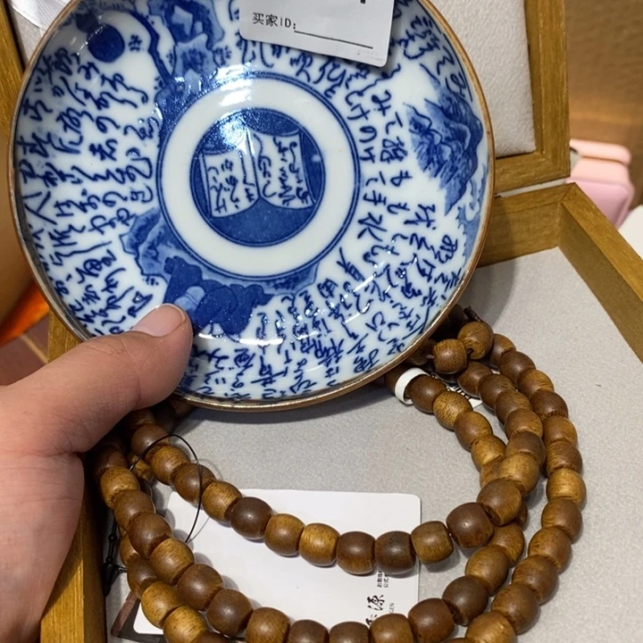****笨其他081。