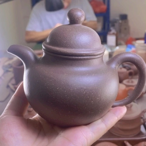 茶壶紫砂掇球260c c
