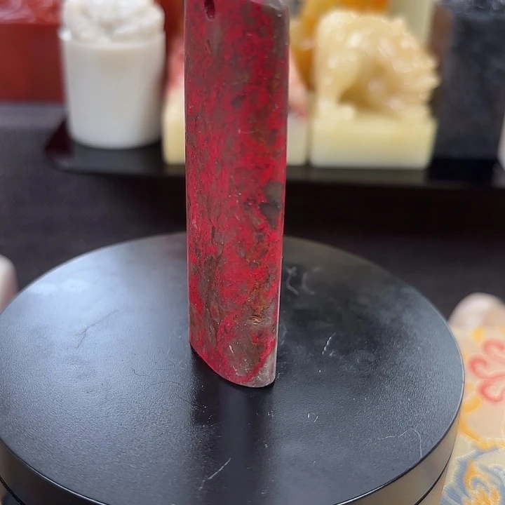 印石昌化石寿山石