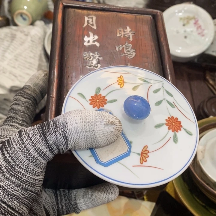 紫砂陶瓷艺术陶瓷艺术