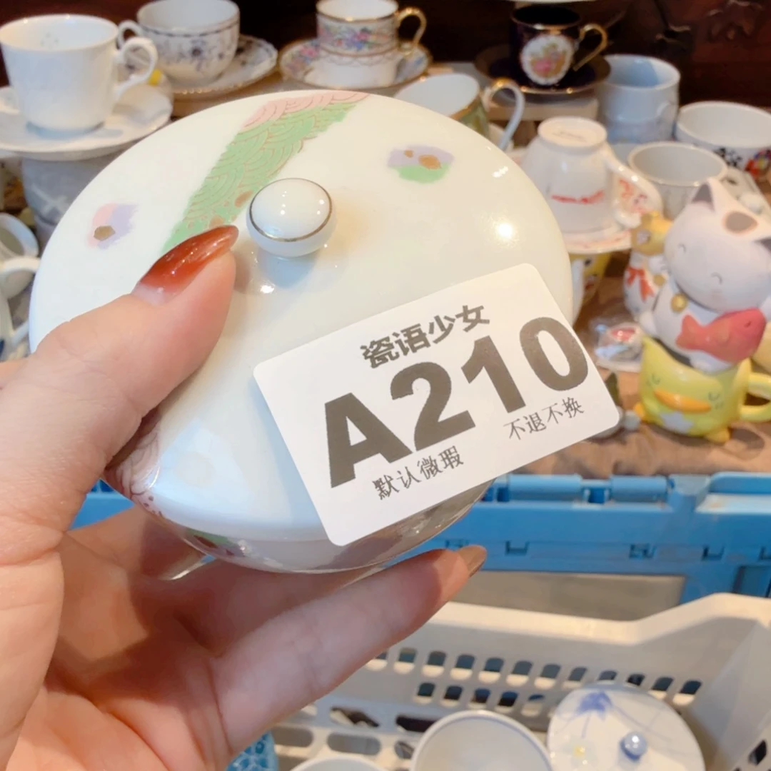 糯***糯哈哈哈哈哈哈哈哈哈哈