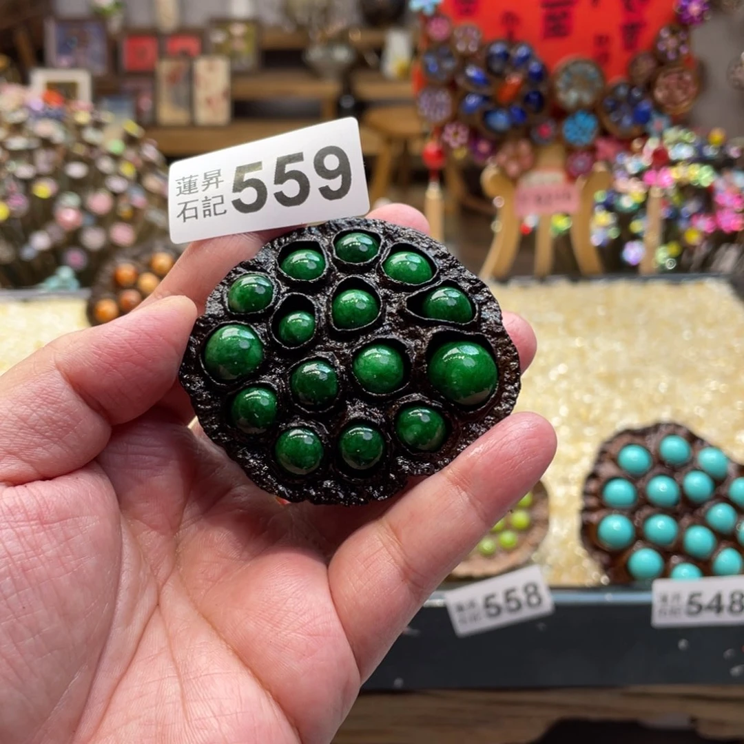 核桃木/黑胡桃（胡桃木）559