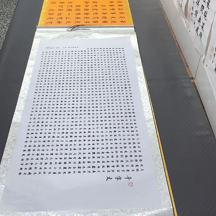 书法老师真人手写5卷轴