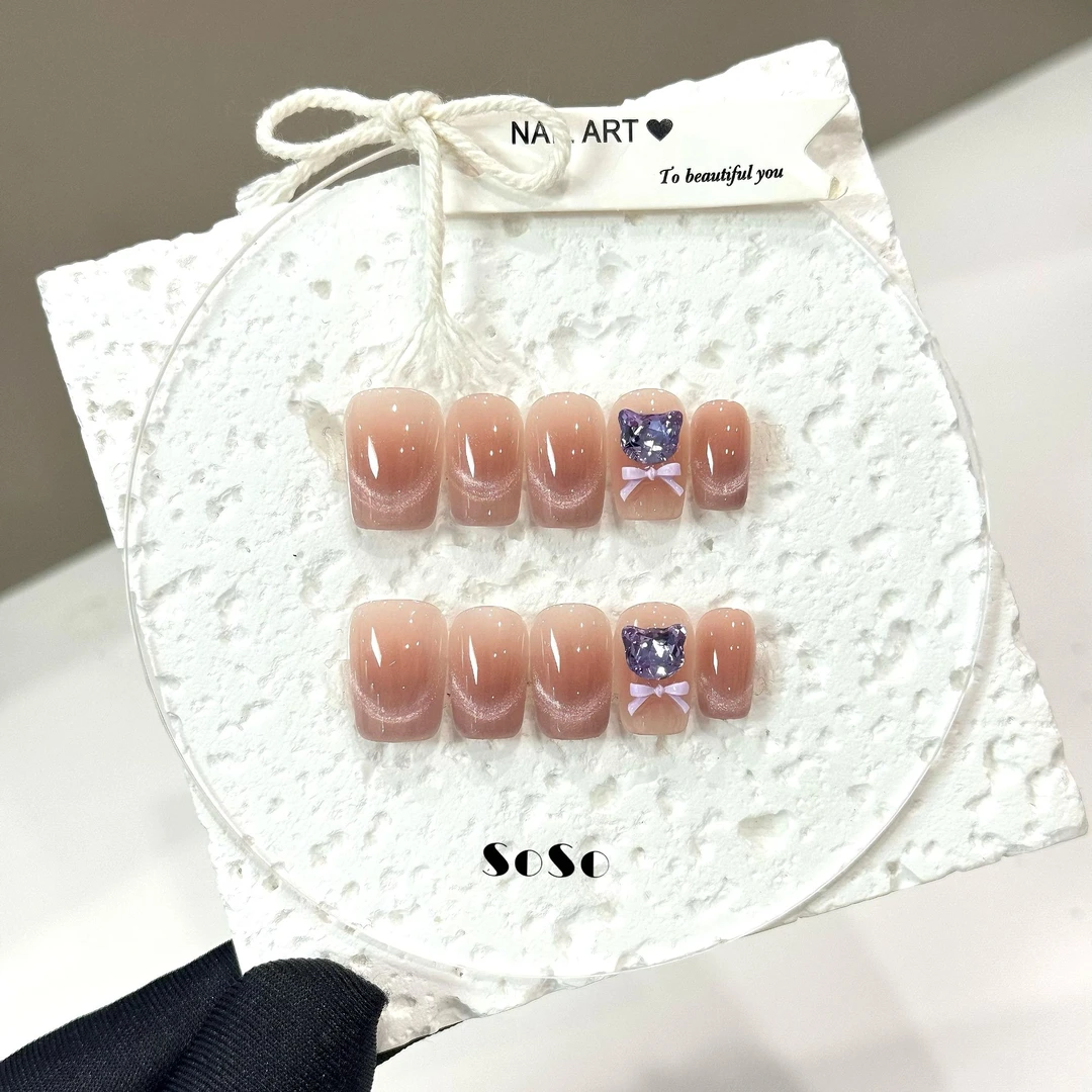 Nice SoSo【紫晶小熊】纯手工穿戴甲纯欲手绘猫眼腮红碎钻冰透小众