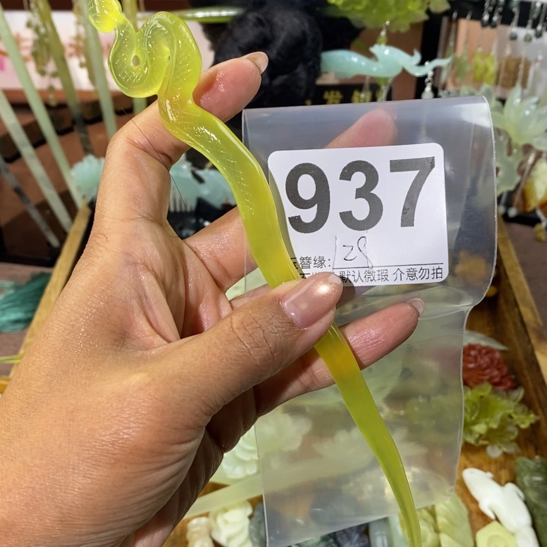 豆***图蛇纹石玉未镶嵌发饰