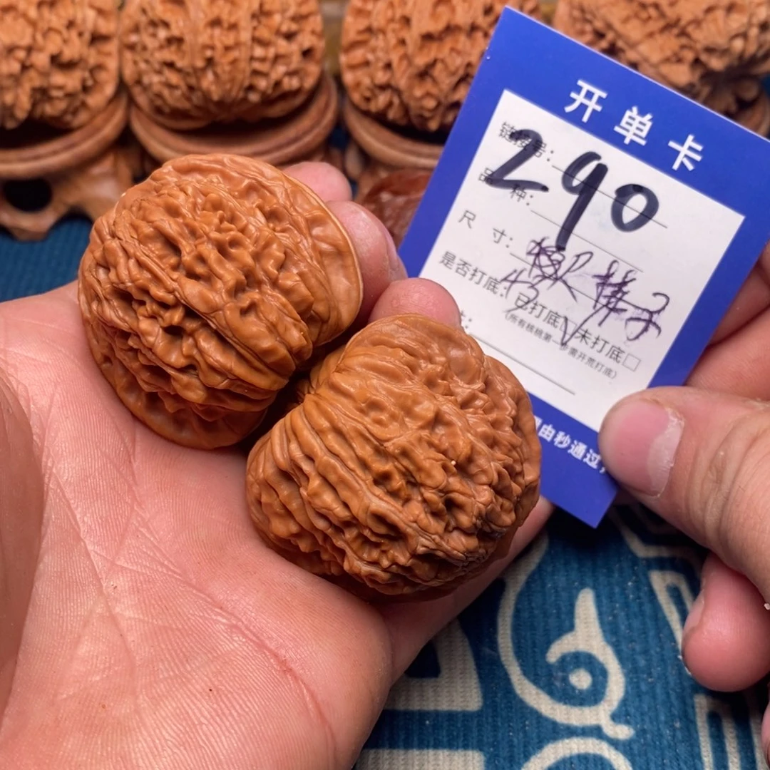 把件文玩核桃文玩