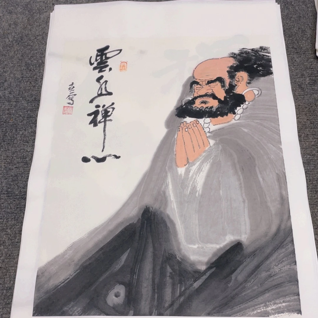 国画1.4平尺国画作品